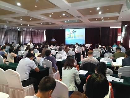 眾智協辦住建部第二期城市規(guī)劃設計管理信息化技術及應用培訓班圓滿落幕